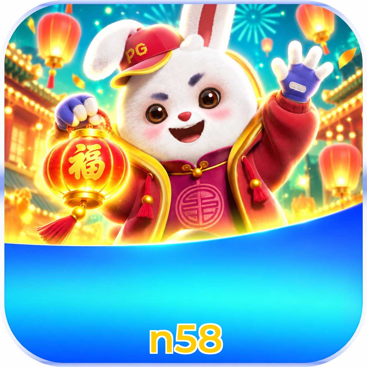 Plushie Frenzy — slot citado nas perguntas frequentes da n58