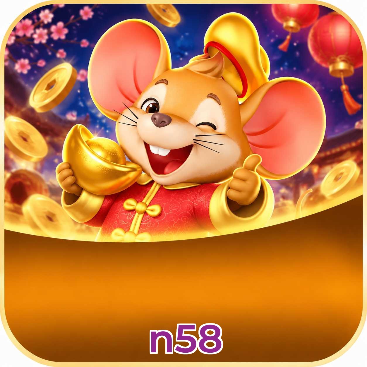 Interface de jogos na n58 incluindo Plushie Frenzy